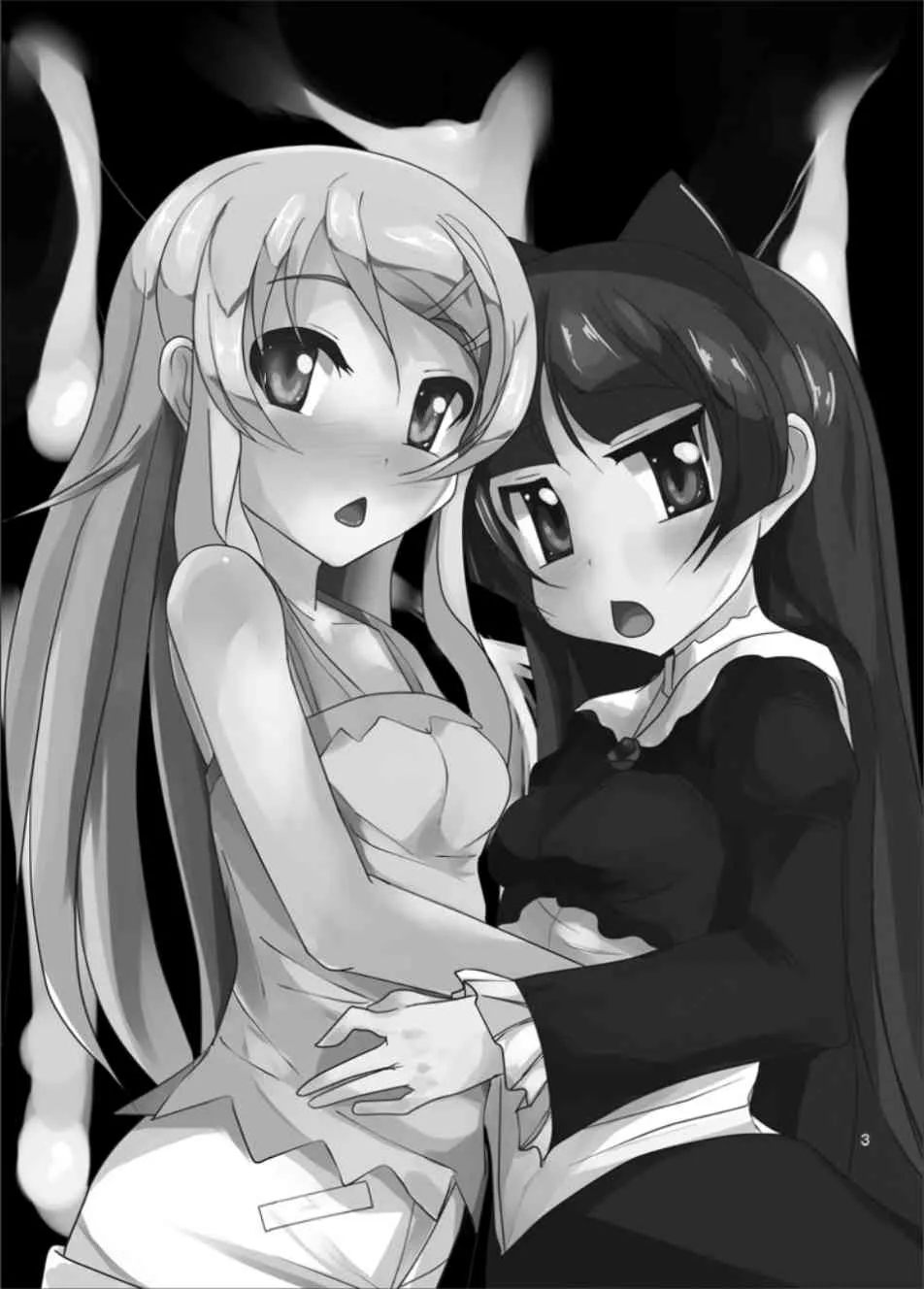[オタじゃい (ゆきまろゆっきー)] 白濁 (俺の妹がこんなに可愛いわけがない) [DL版]_2
