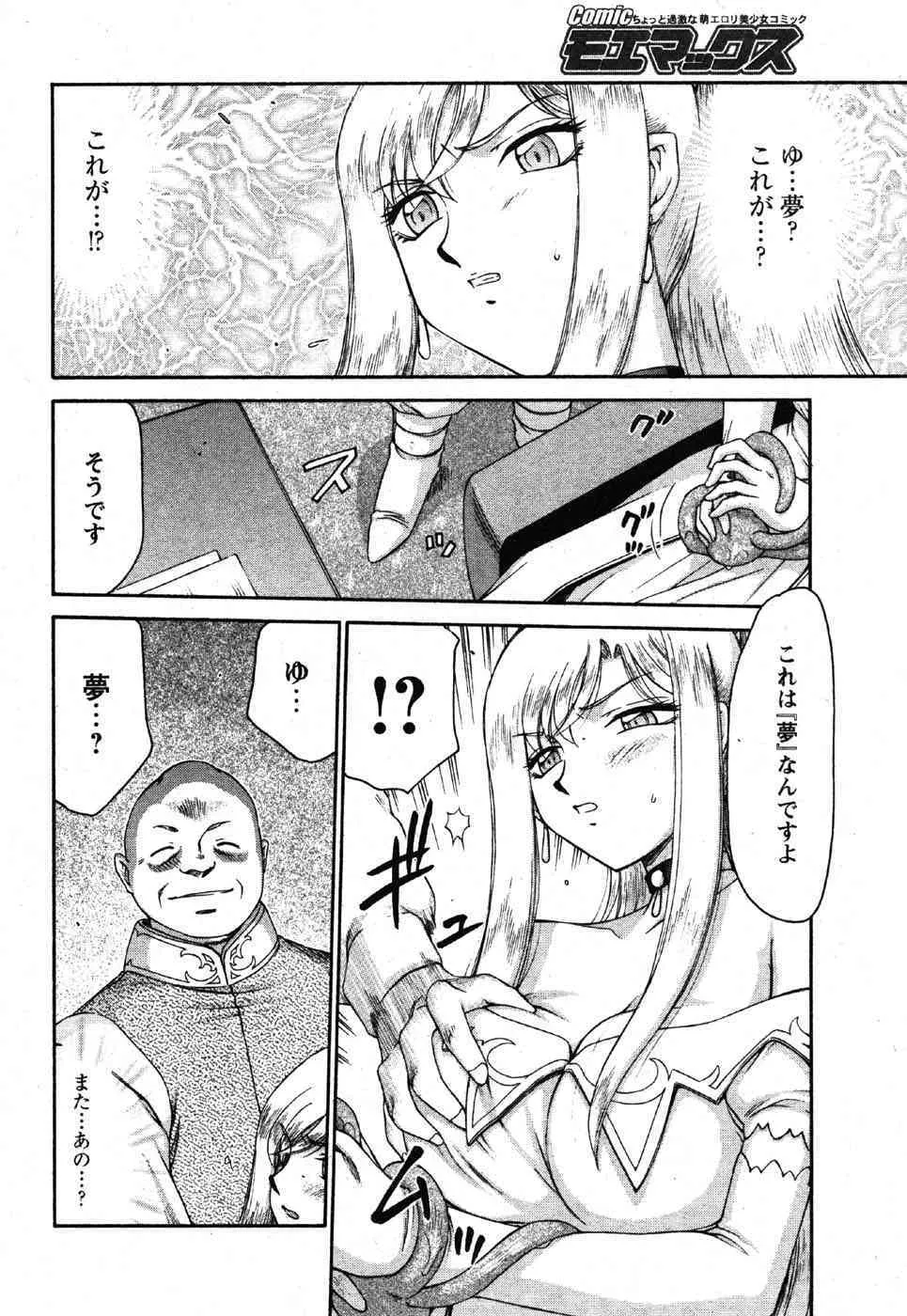 image_248