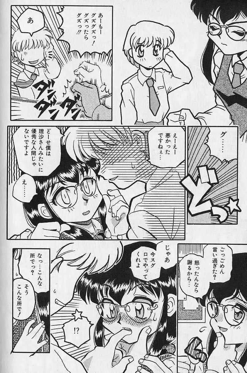 image_150