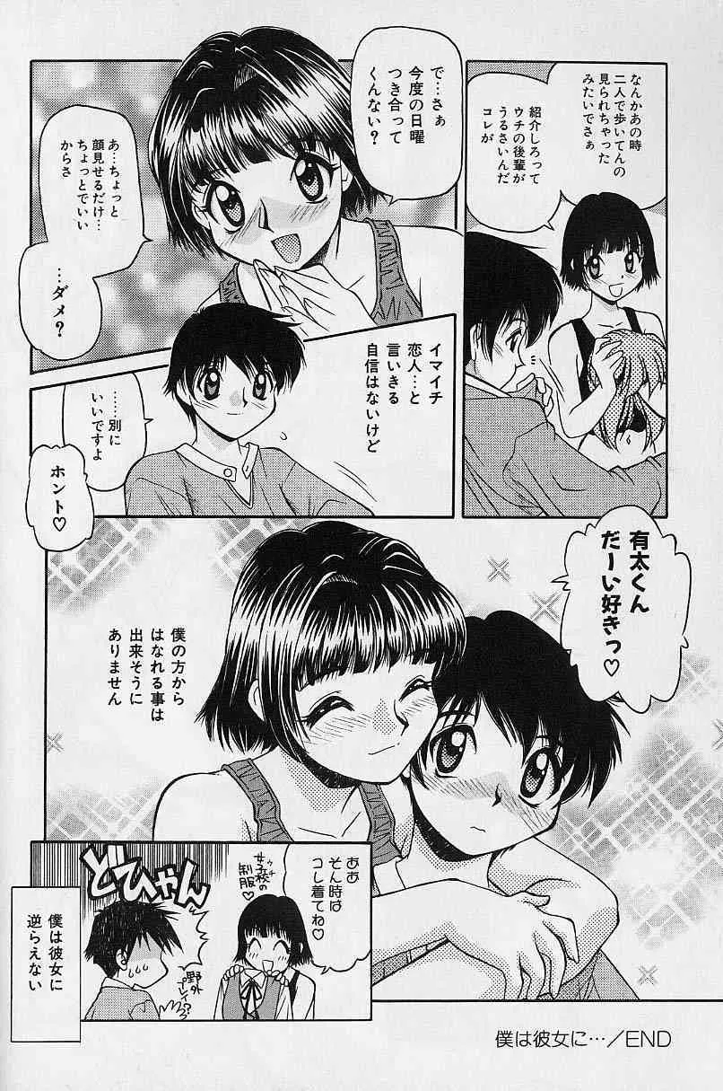 image_35