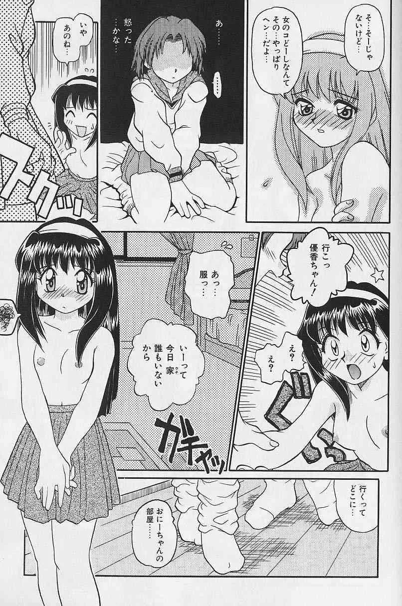 image_38