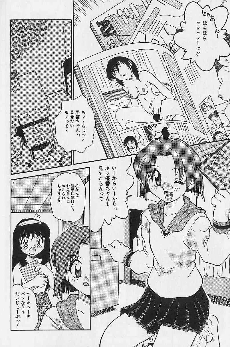 image_39