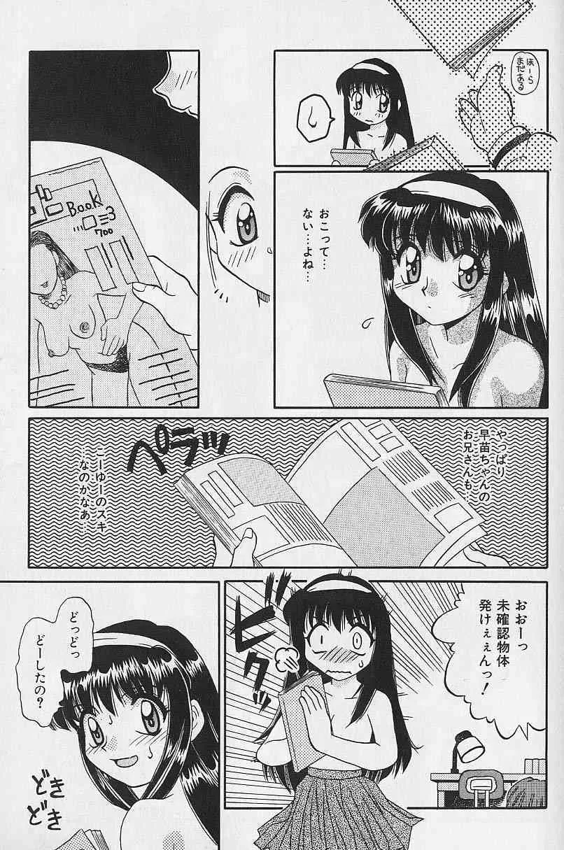 image_40