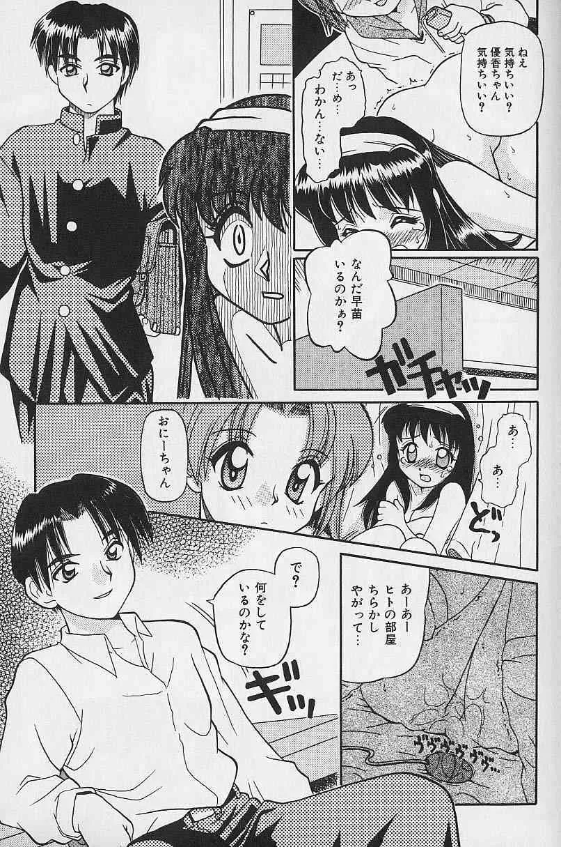 image_44