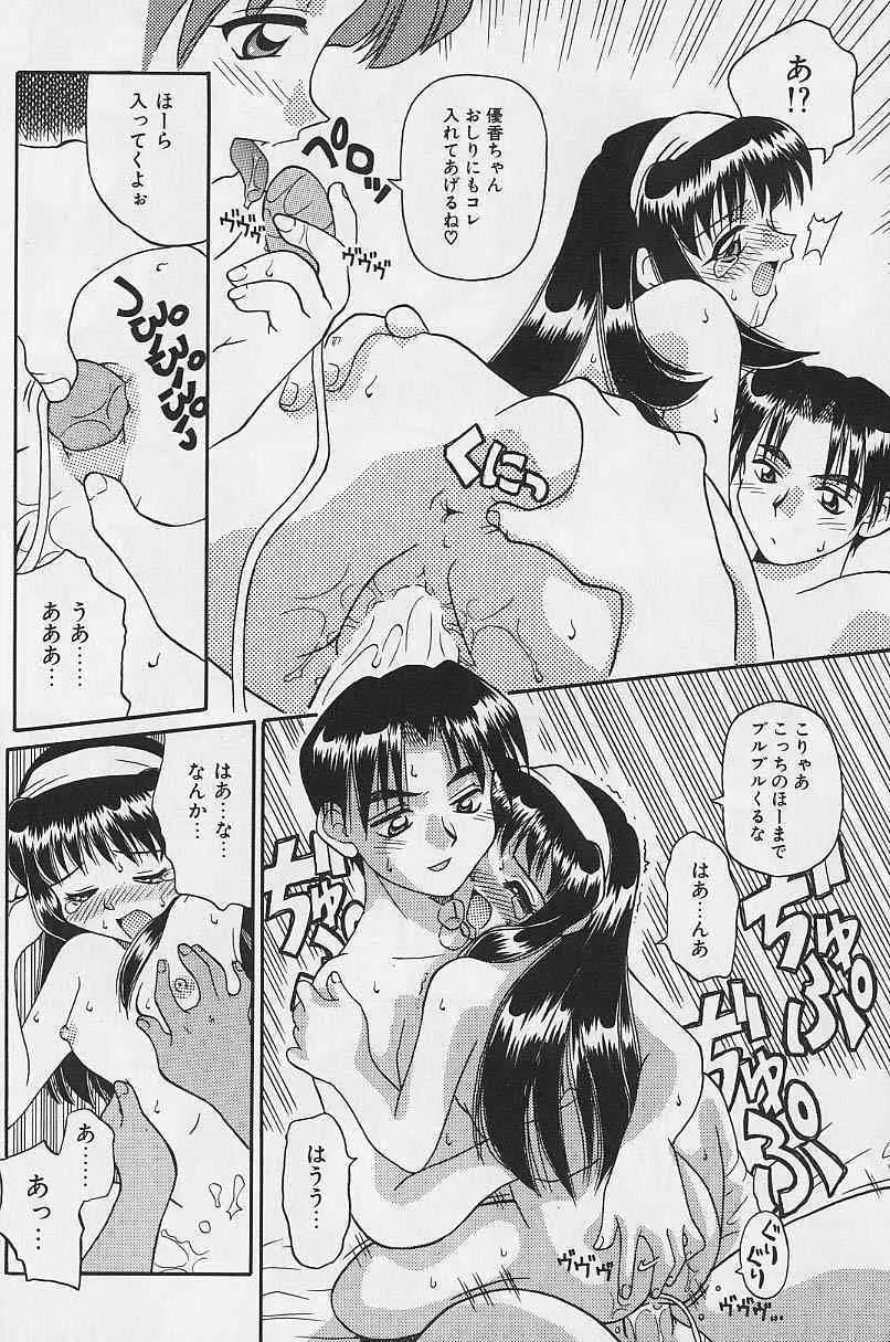 image_49