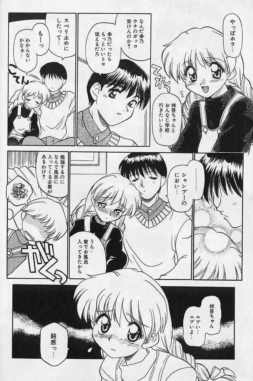 image_59