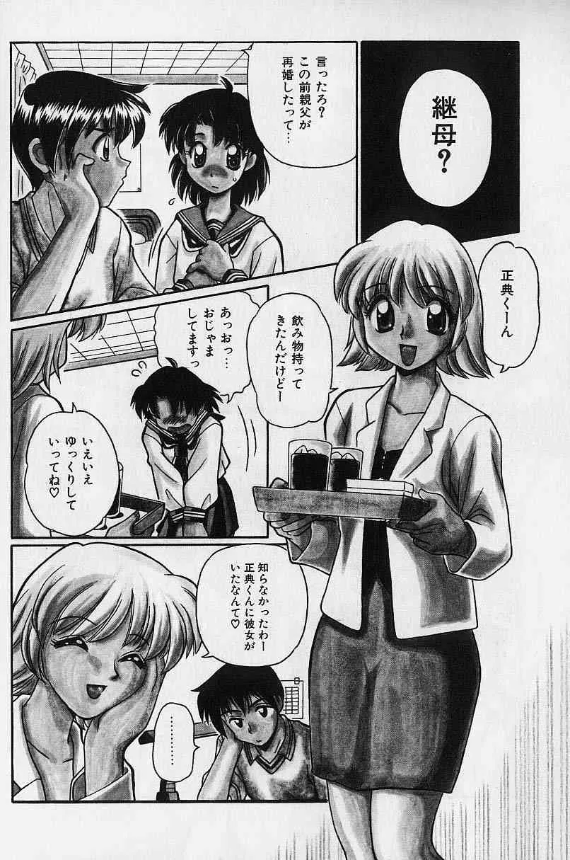 image_71