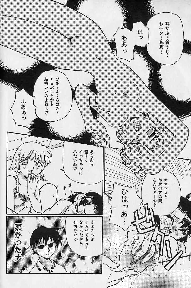 image_77