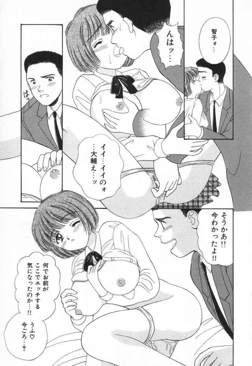 image_78