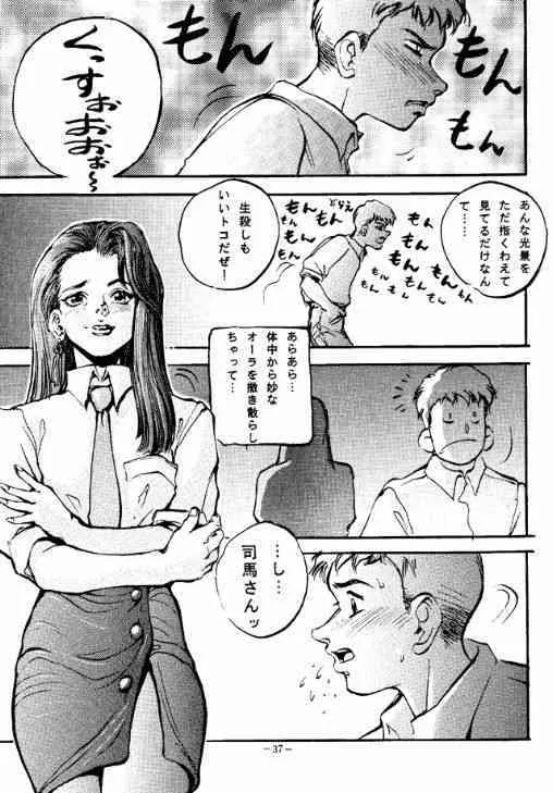 image_27
