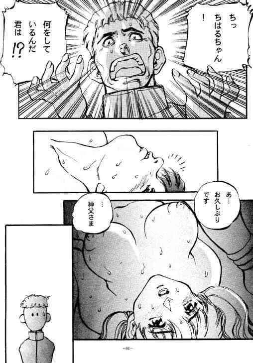 image_28