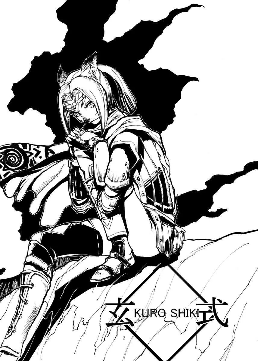 [Kuroshiki] Vol. 3_2