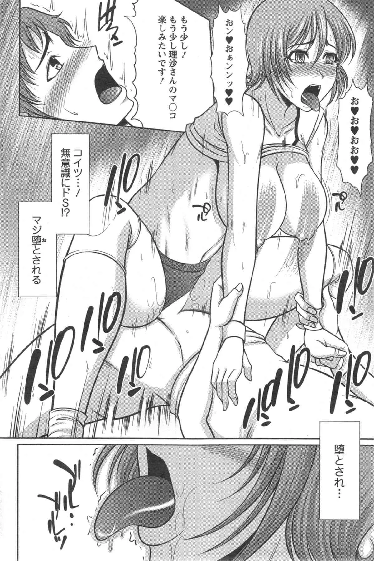 image_64