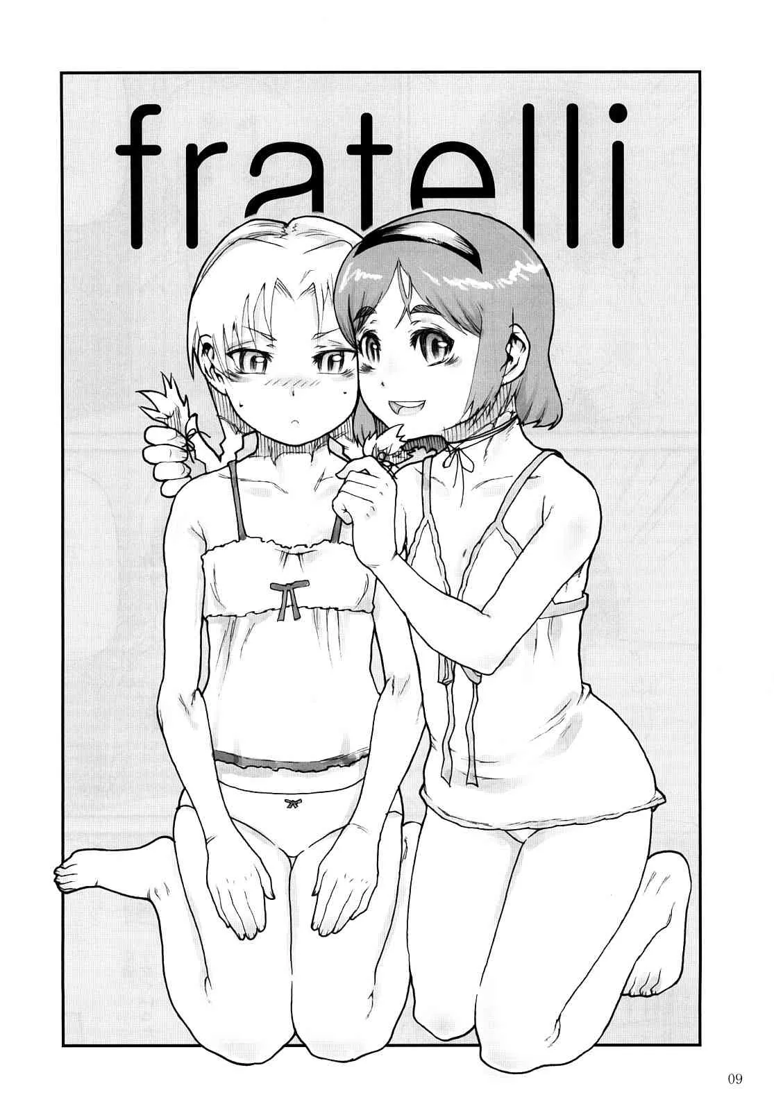 (C73) [くろほんやさん (山下クロヲ)] flatelli (ガンスリンガーガール)_7