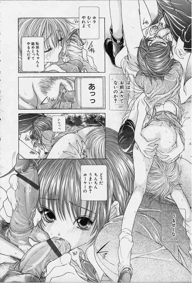 image_141