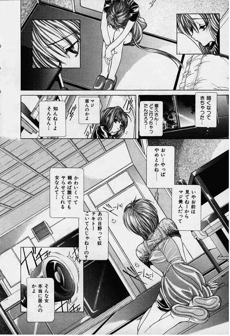 image_55