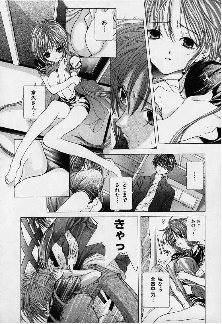 image_63