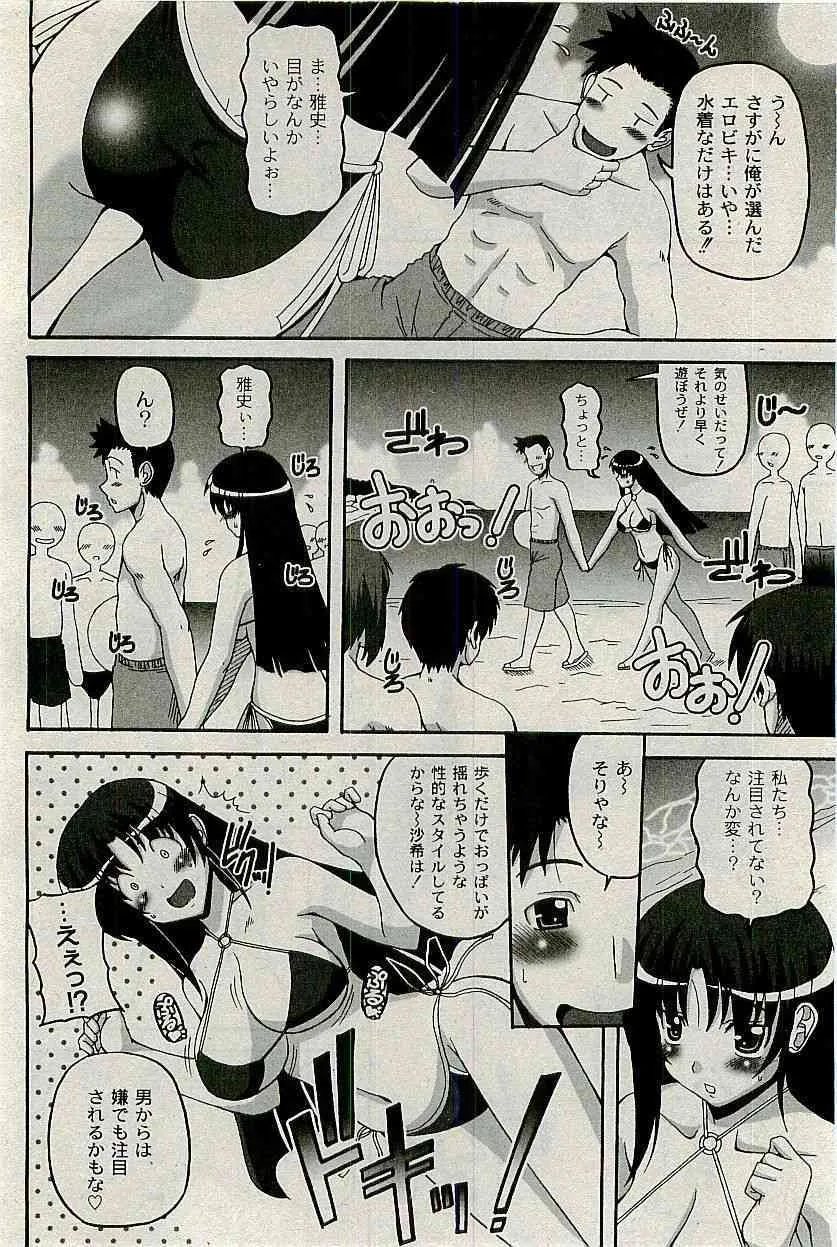 image_209