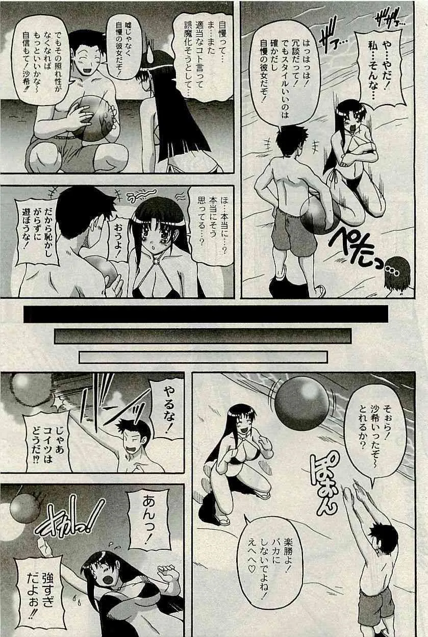 image_210