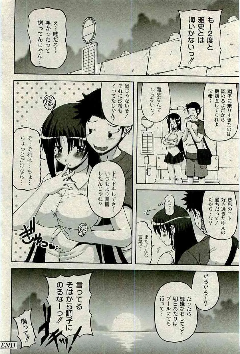 image_227