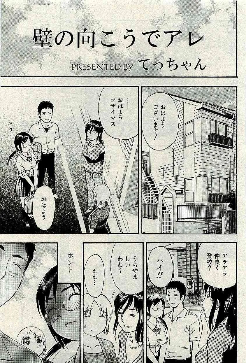 image_70