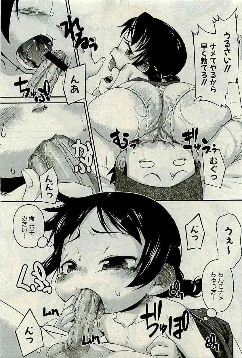 image_96