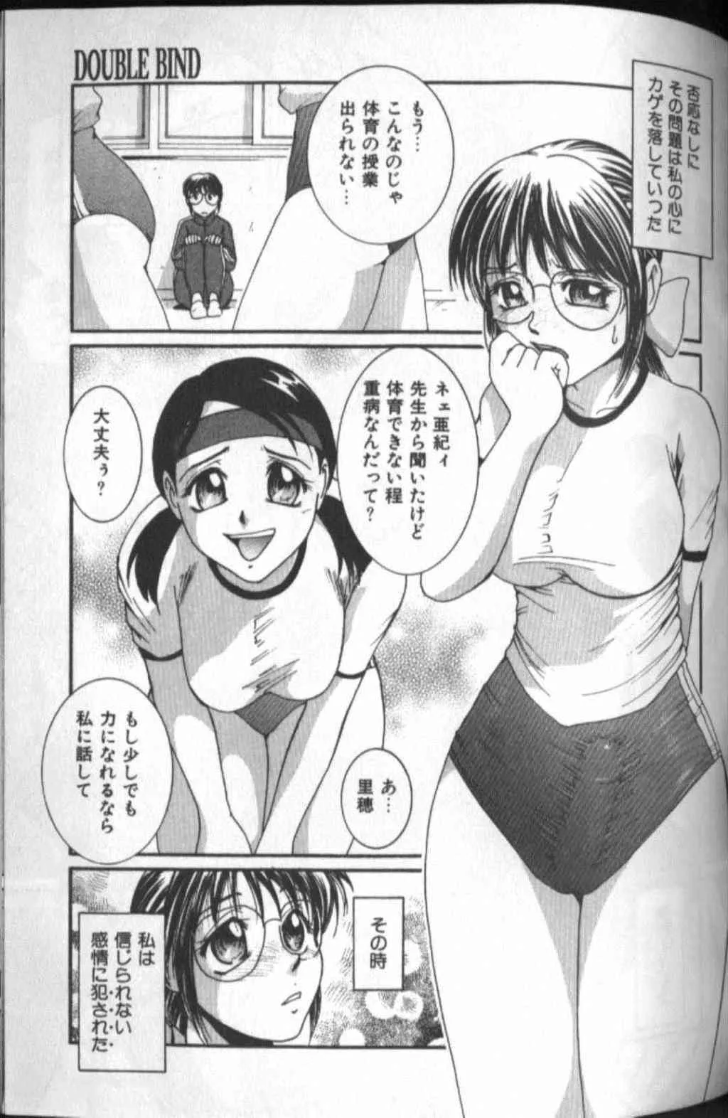 image_58