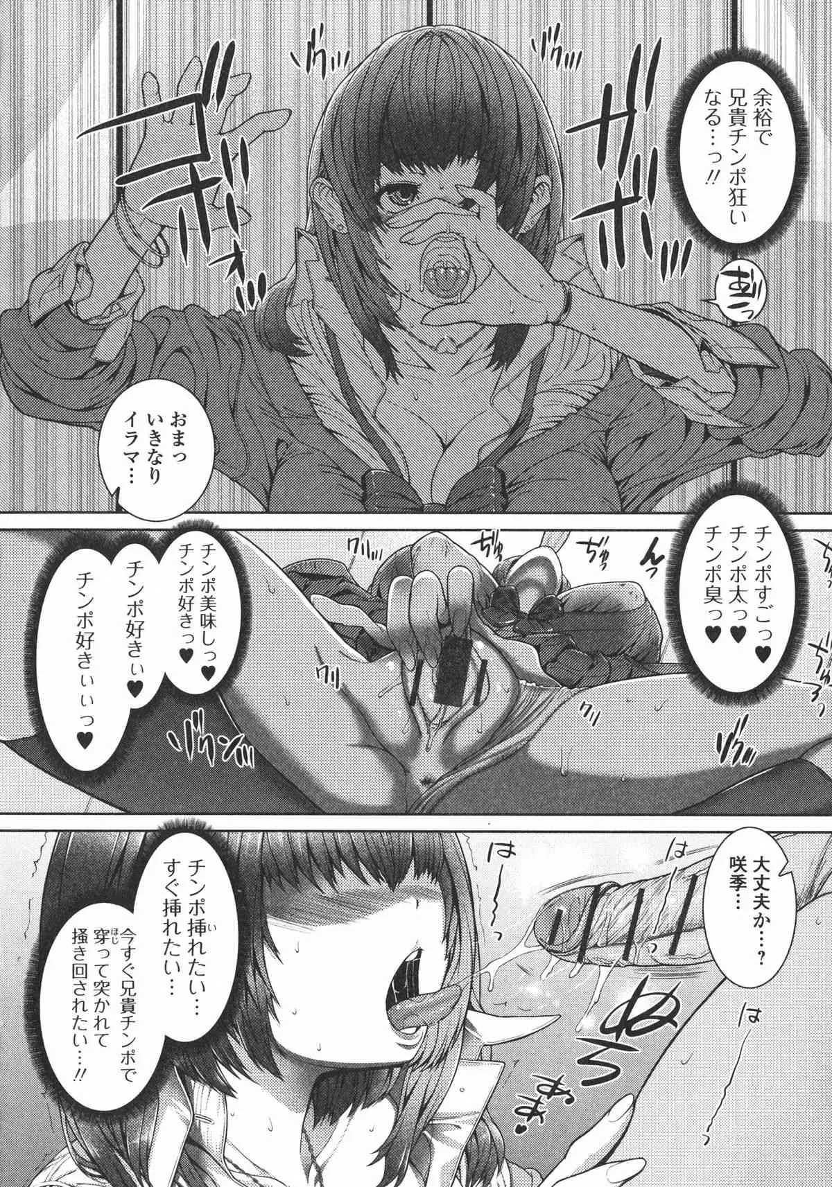image_31