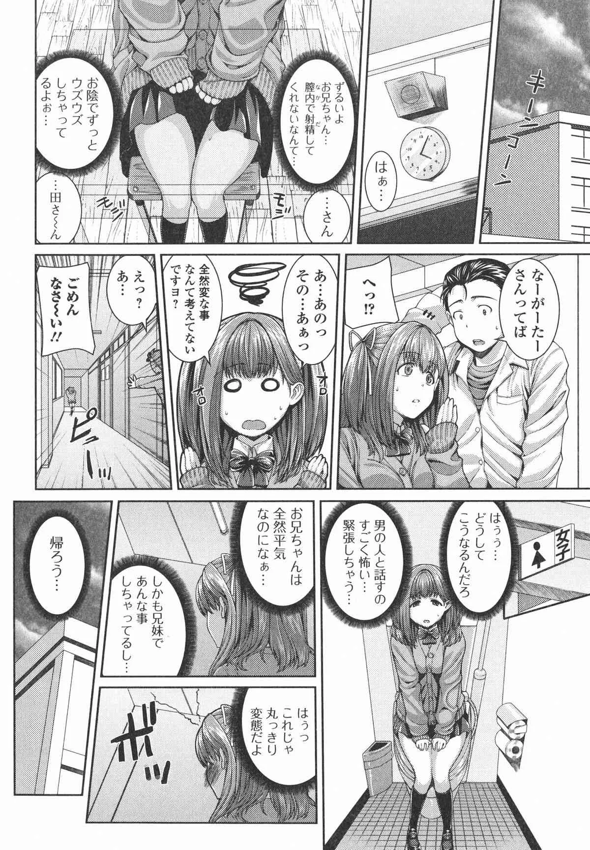 image_43