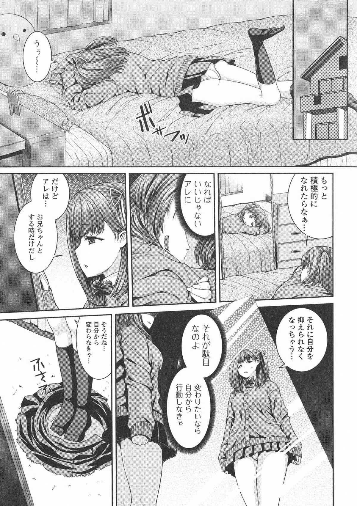 image_44