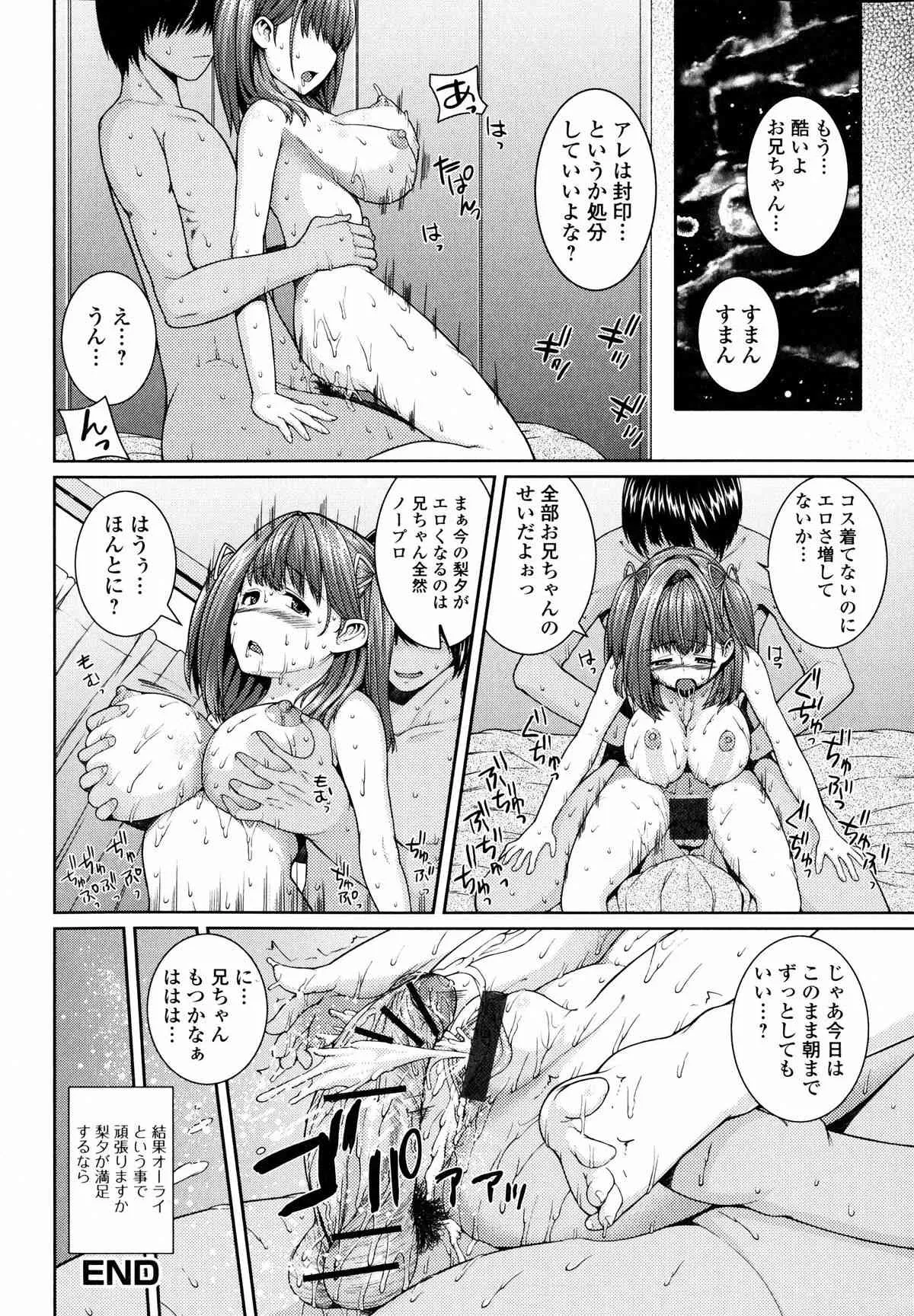 image_57