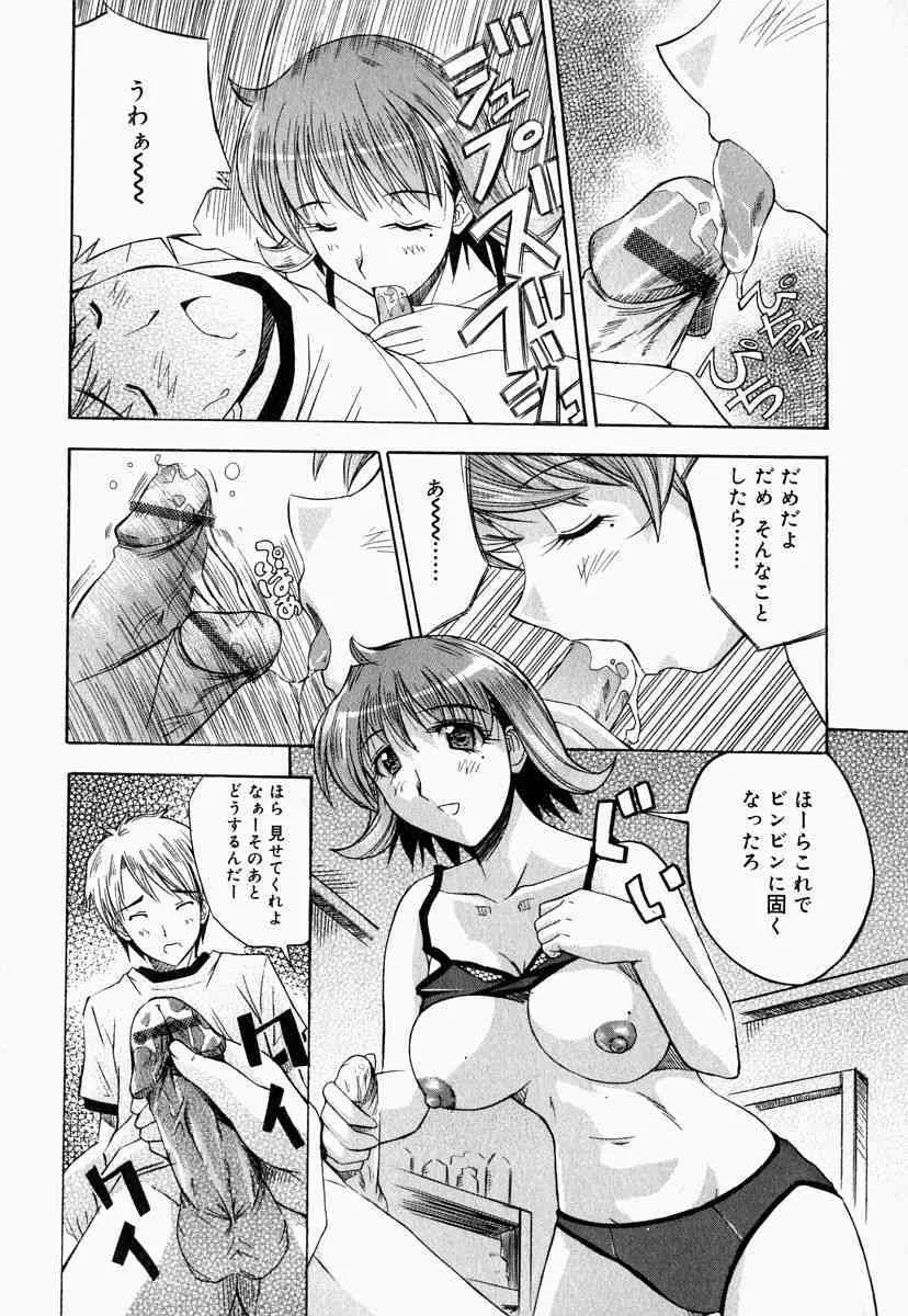 image_88