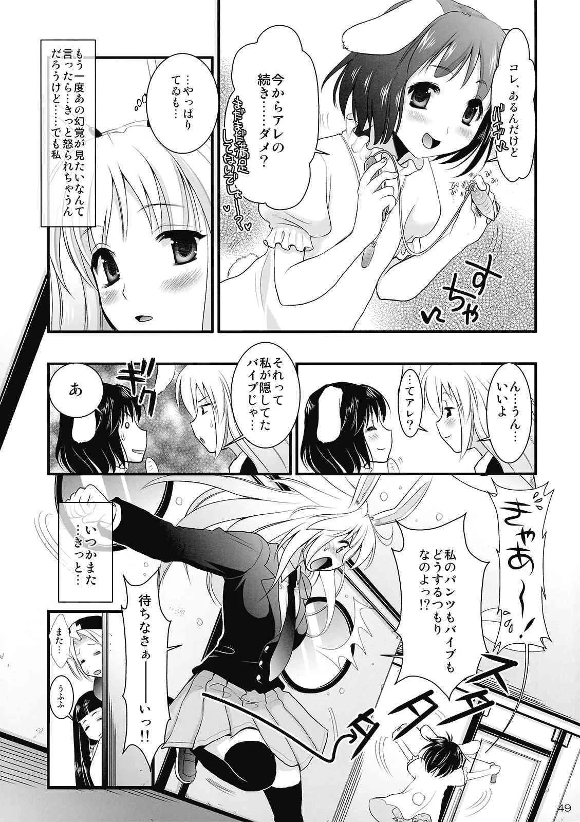 image_64
