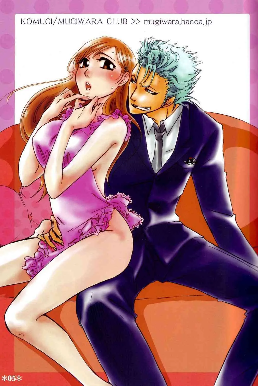 Hug-Hug Life (Bleach)_4
