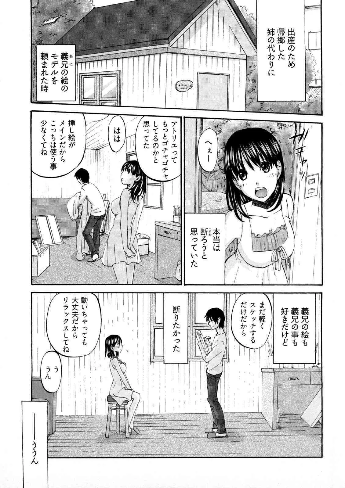 image_44
