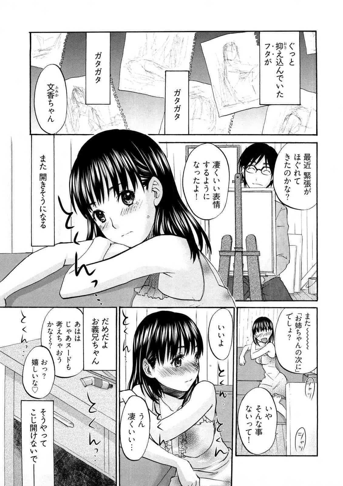image_46