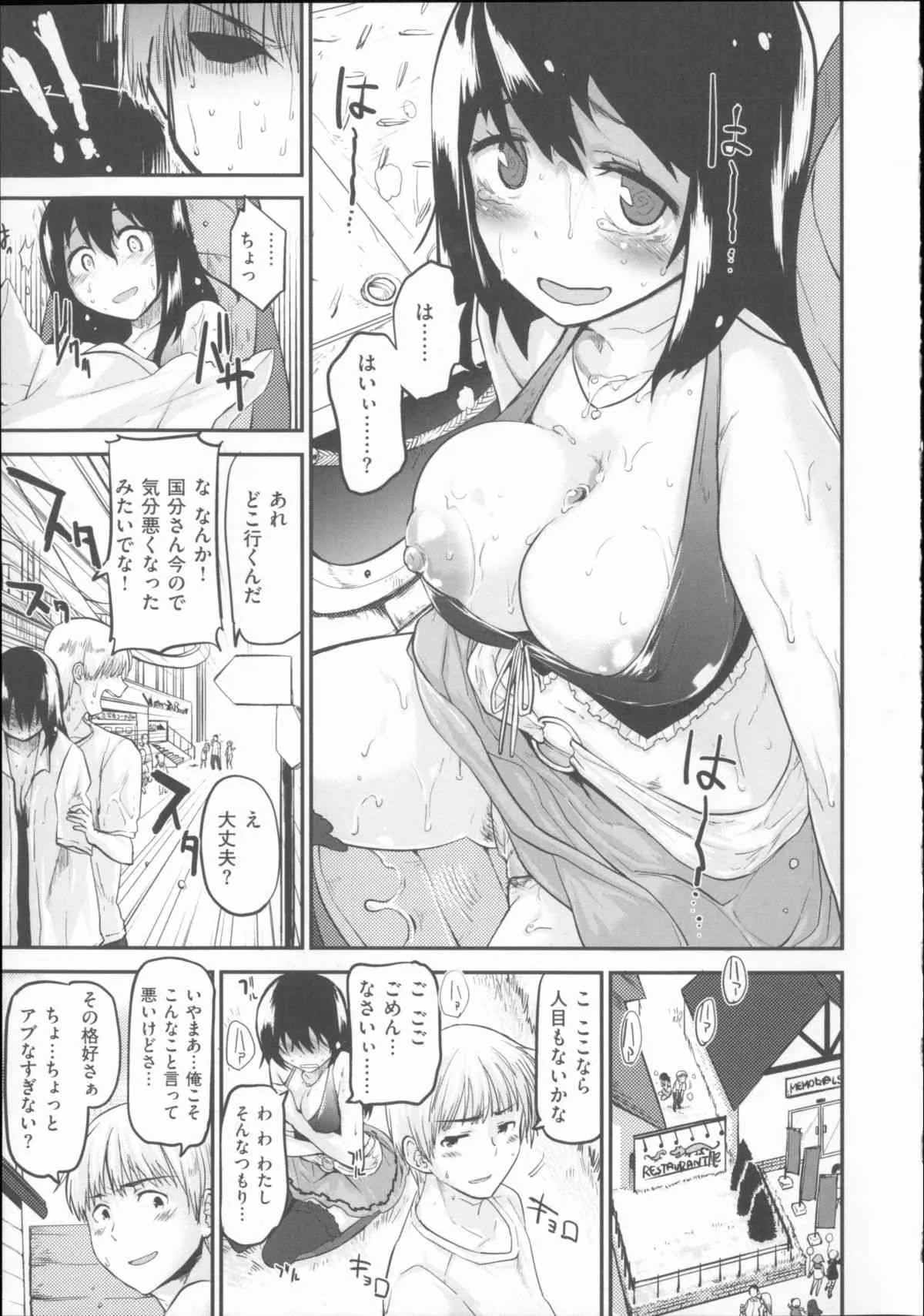 image_34