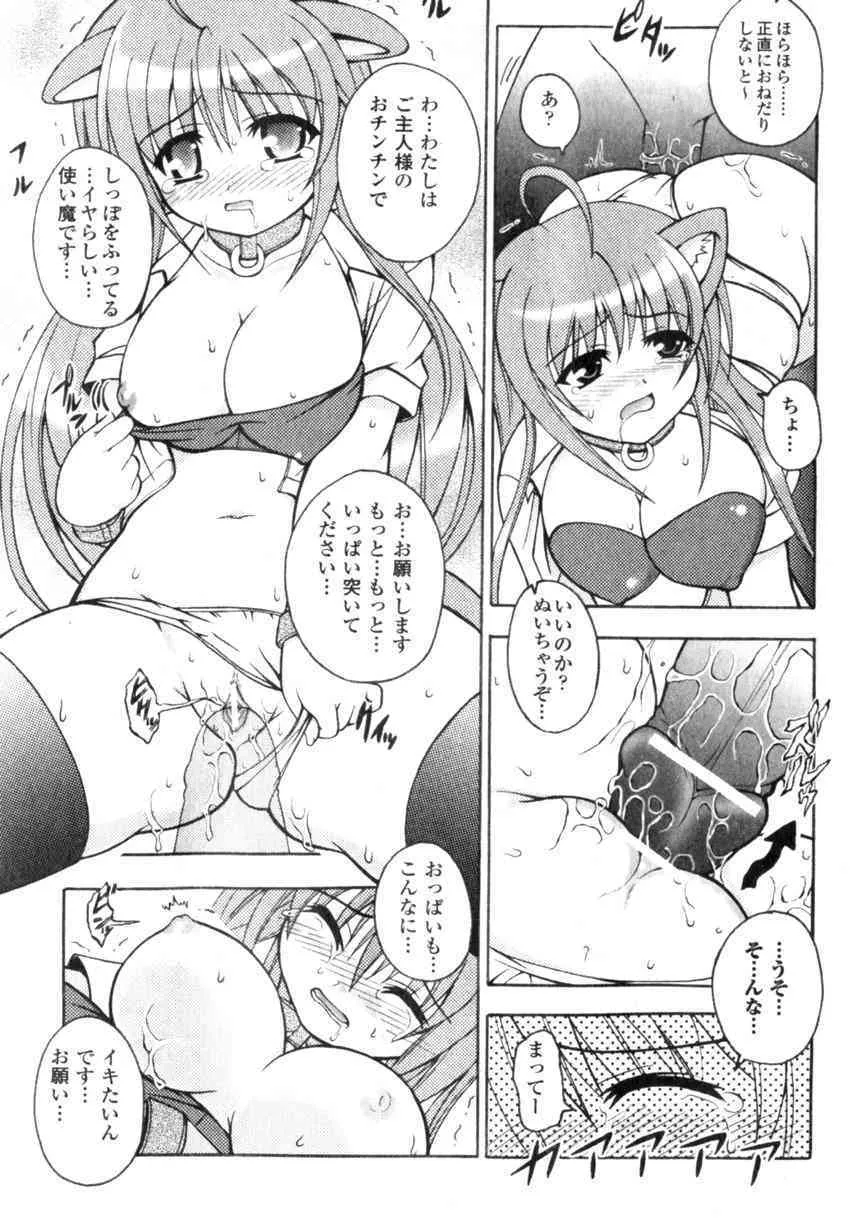 image_57