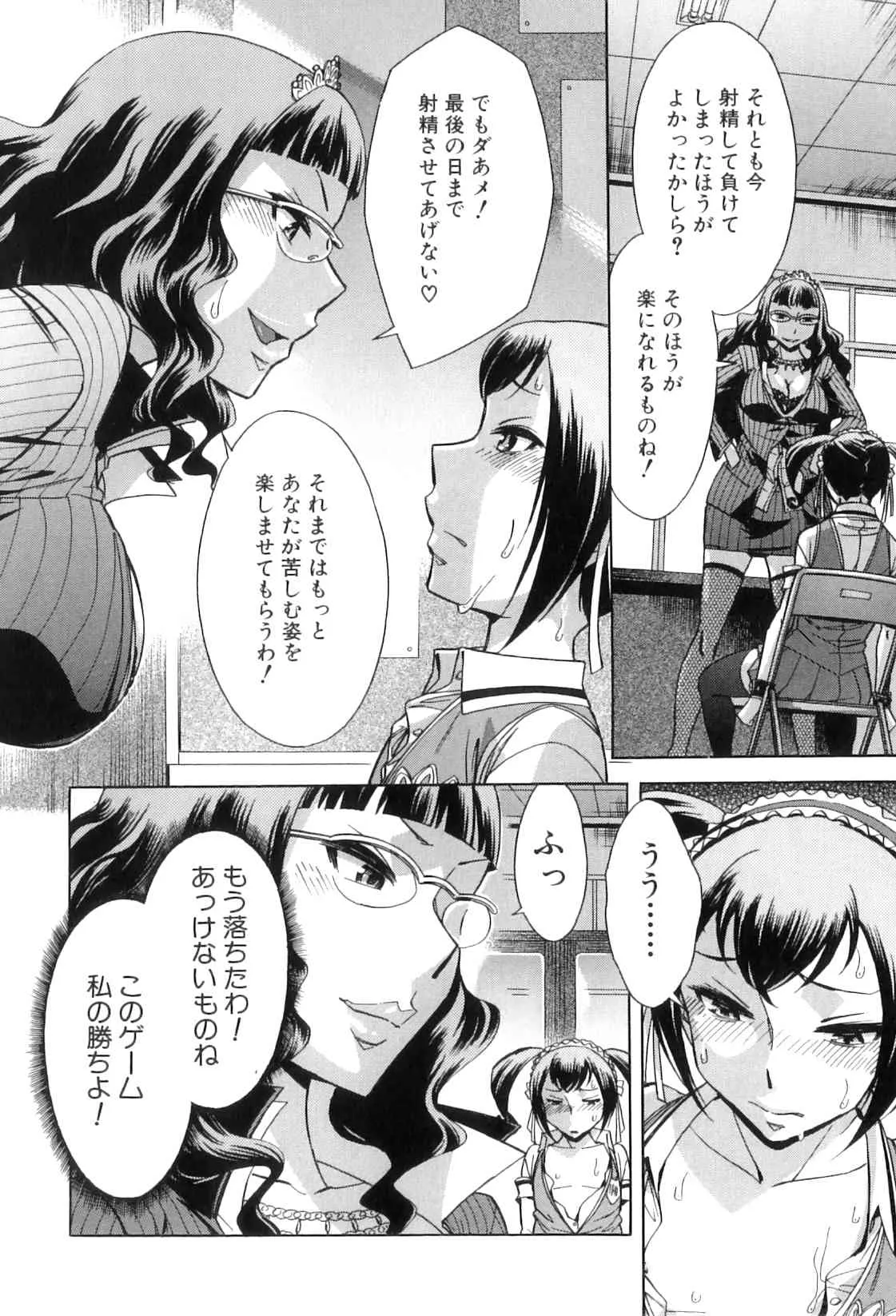 image_192