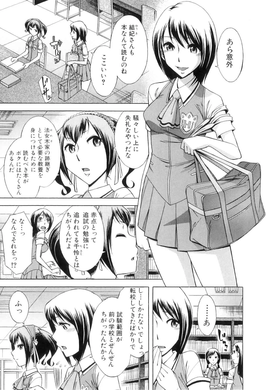 image_48