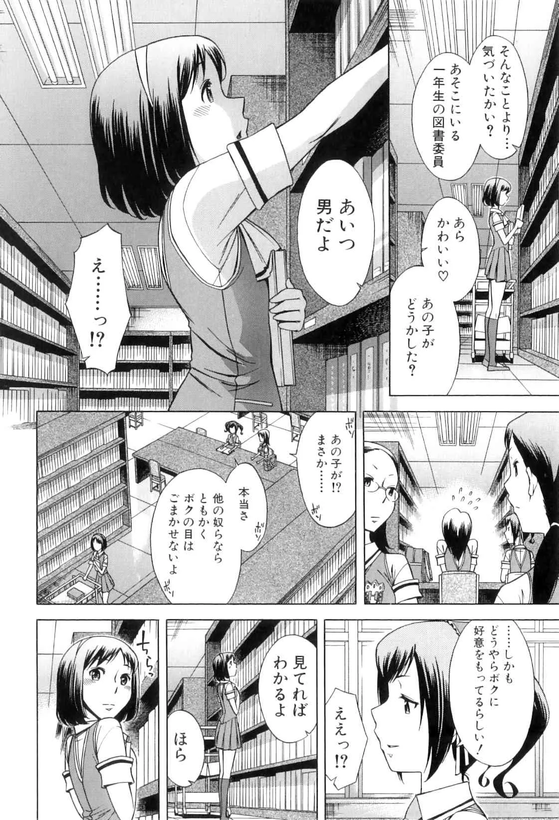 image_49