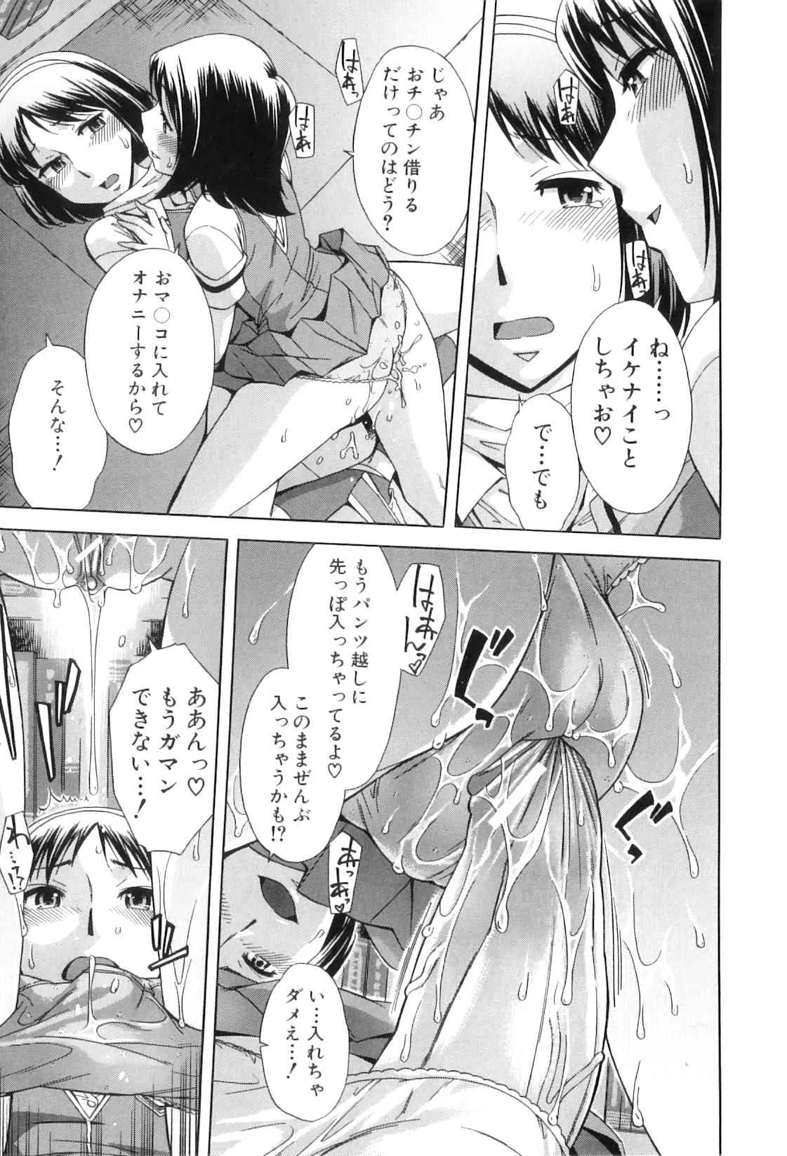image_64
