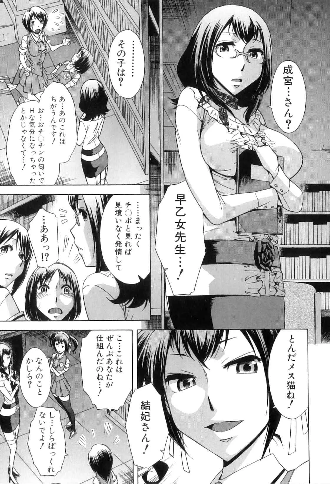 image_66