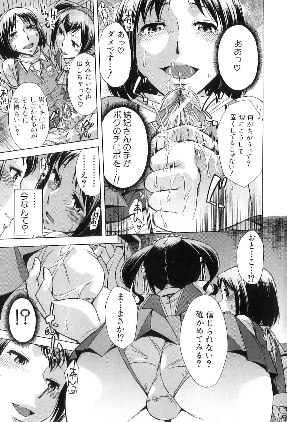 image_72