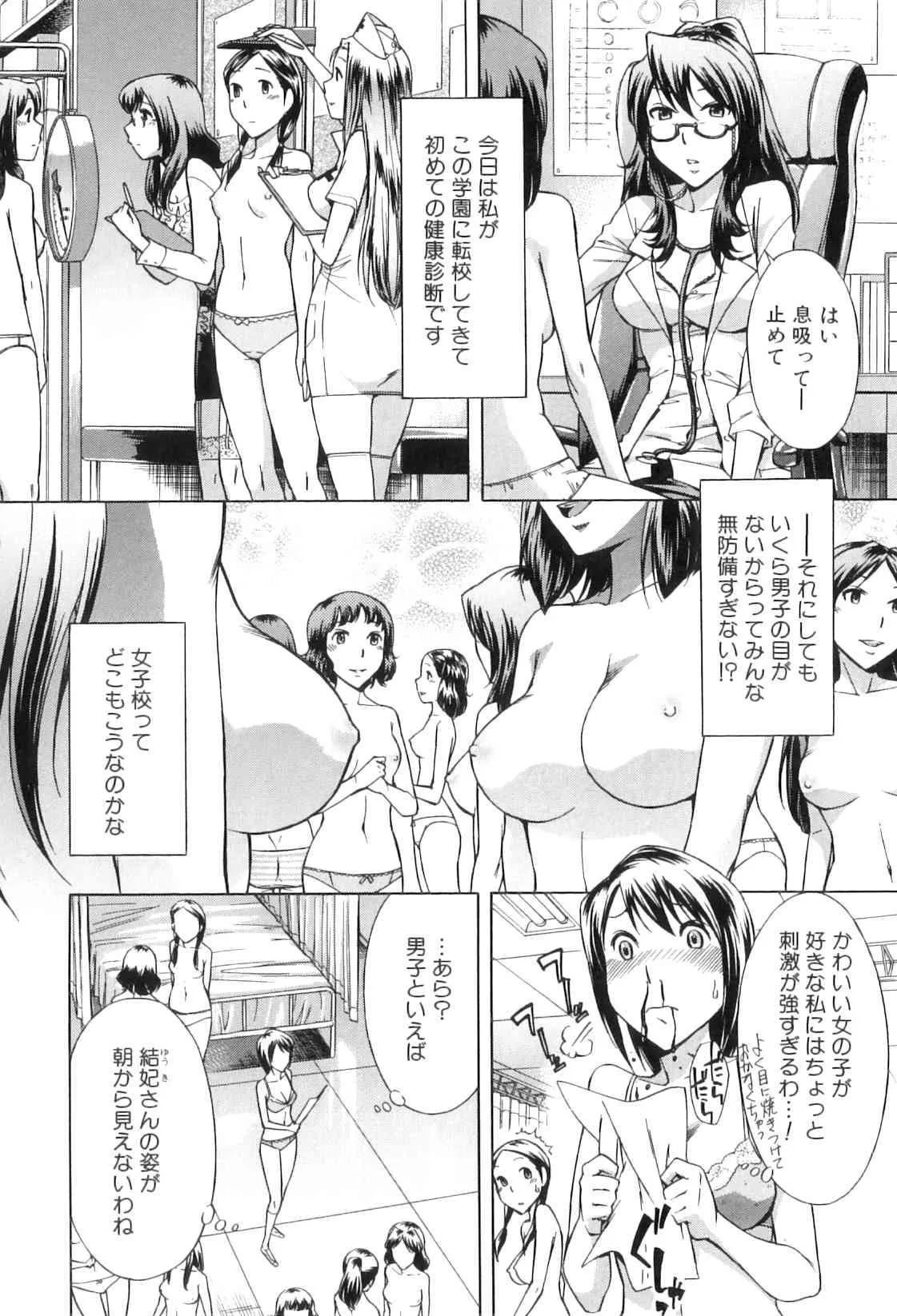 image_90