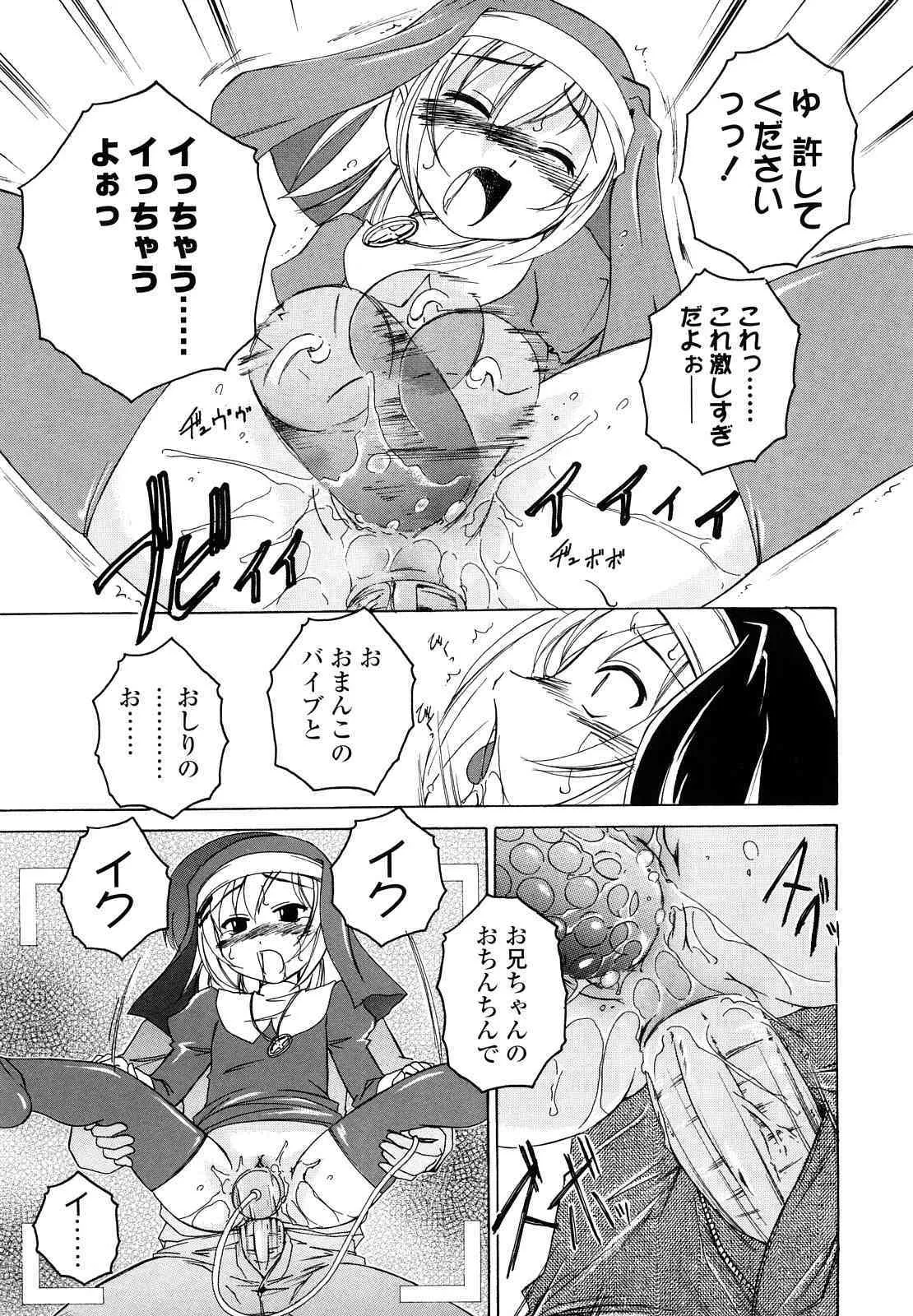 image_210