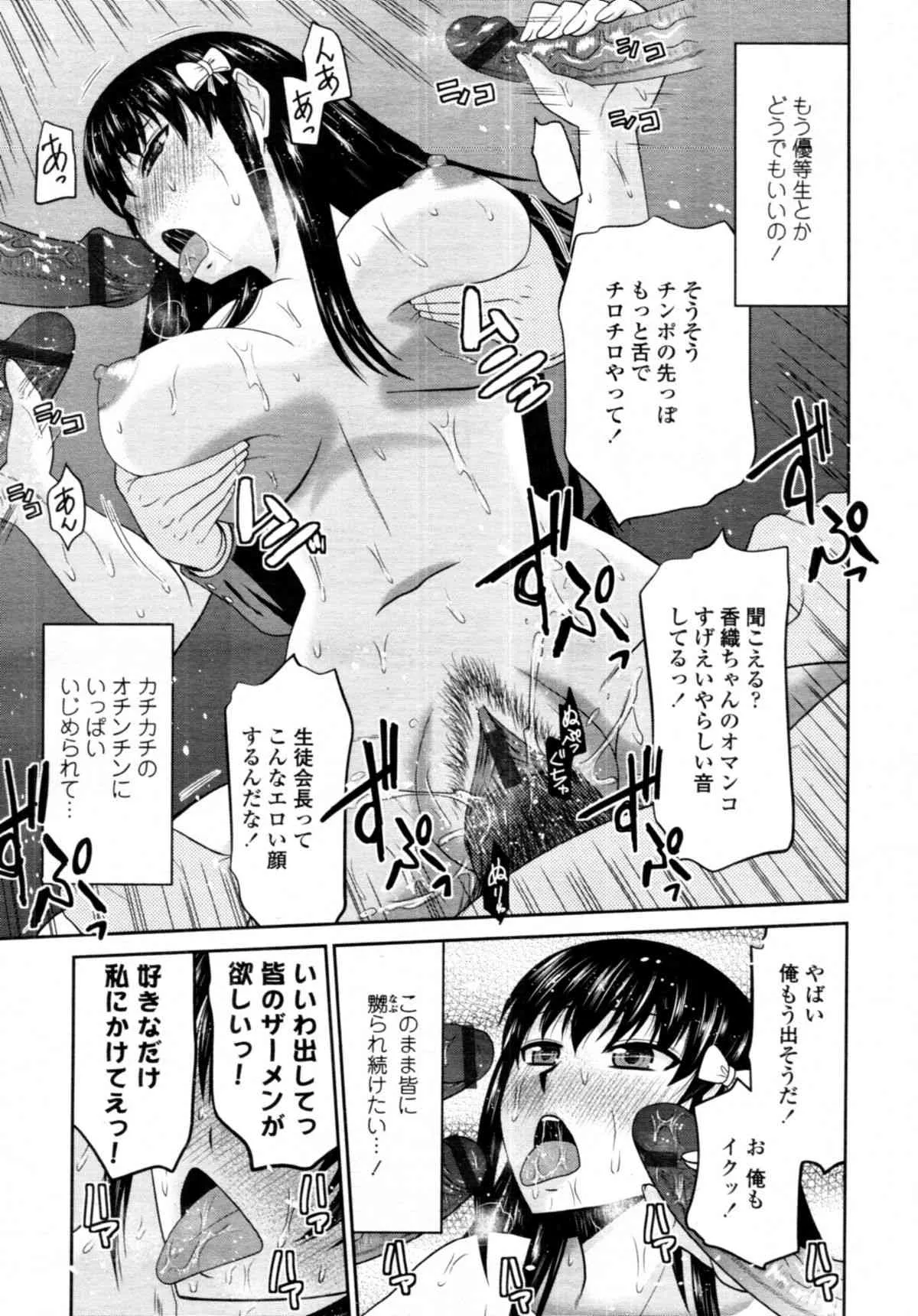 image_372