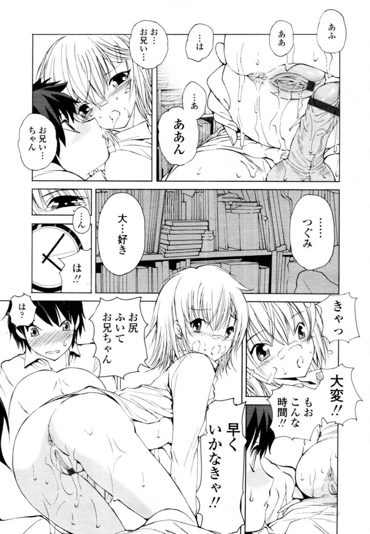 image_410