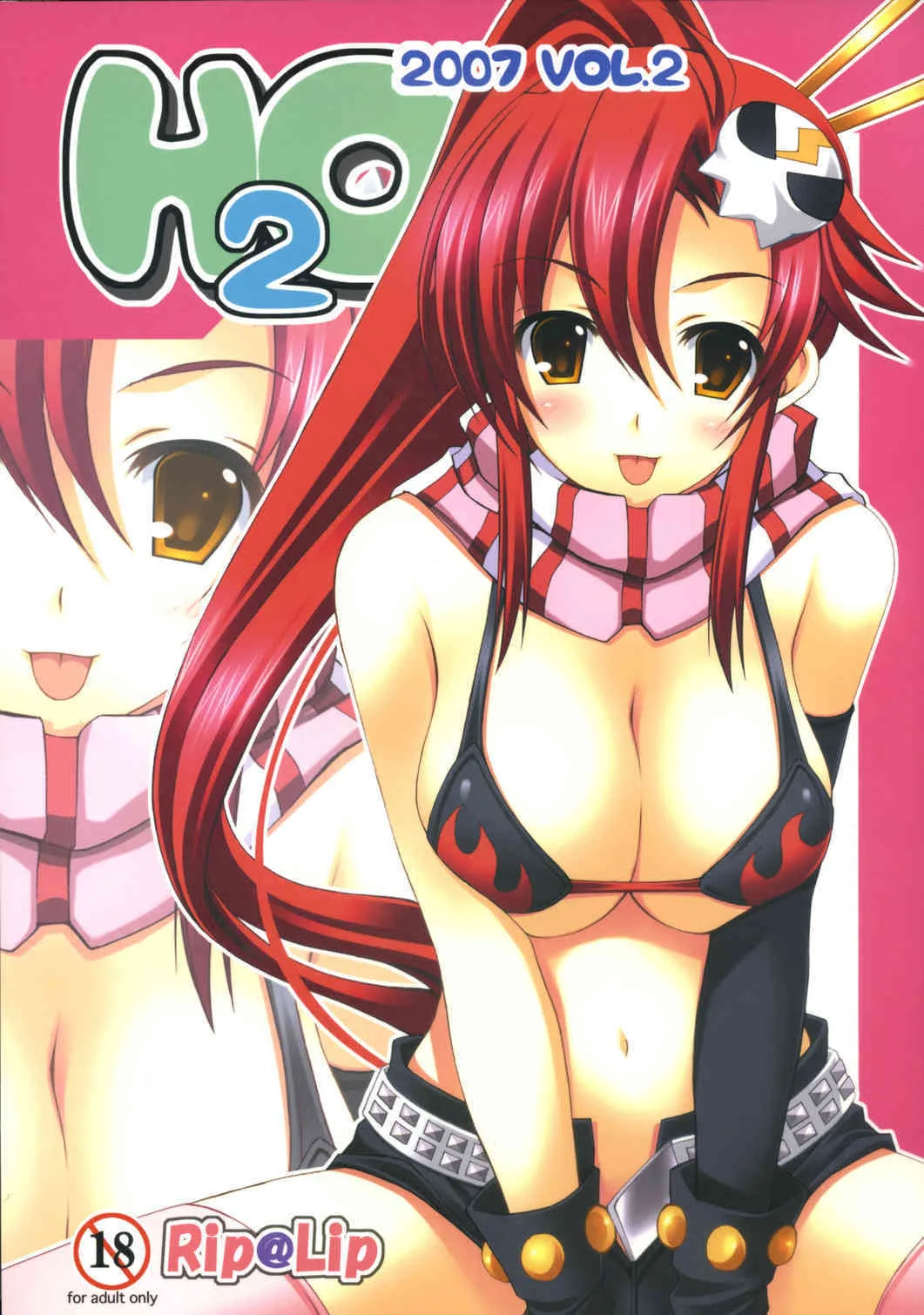 (サンクリ37) [Rip@Lip (水原優)] H2O vol.2 (天元突破グレンラガン)