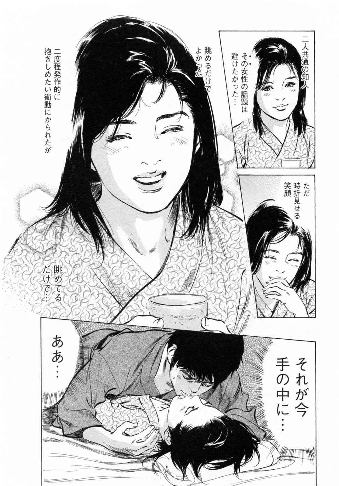 image_24